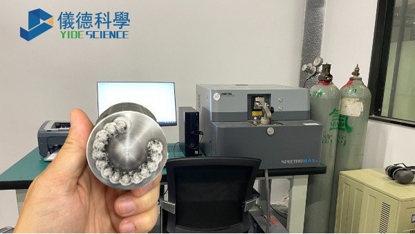 为什么有的光谱仪 12 秒出结果，而有的要 40 秒？